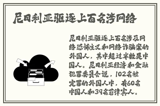 年轻的**